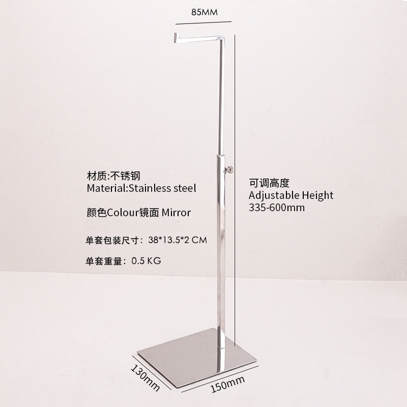 Смелый маленький 7 головок света (длина головы 85)