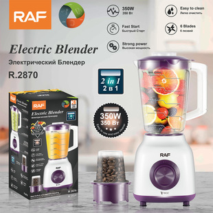 Raf European Standard Cooking Machine 1.5L Wall-Breaking Machine Fruit and Vegetable Juicer Household Juice Machine Blender Food Supplement Sand Ice Machine