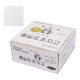 Factory Direct White Panda invisible scribing powder high temperature automatic disappear scribing powder tailor cutting tool scribing powder