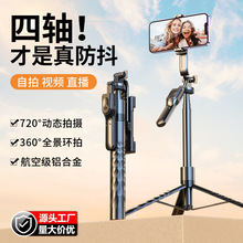 �羳�������ĸ�K28 �����ֳ��ȶ������ֱ��֧�����ż�ͨ��
