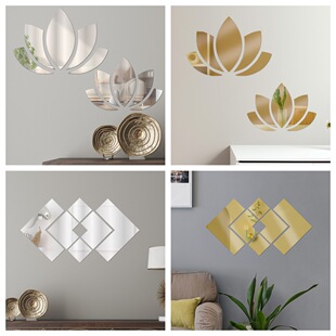 Cross-border Simple New Lotus Square Self-adhesive 1mm Golden silver Mirror Sticker for Living Room and Bedroom Decorative Wall Sticker