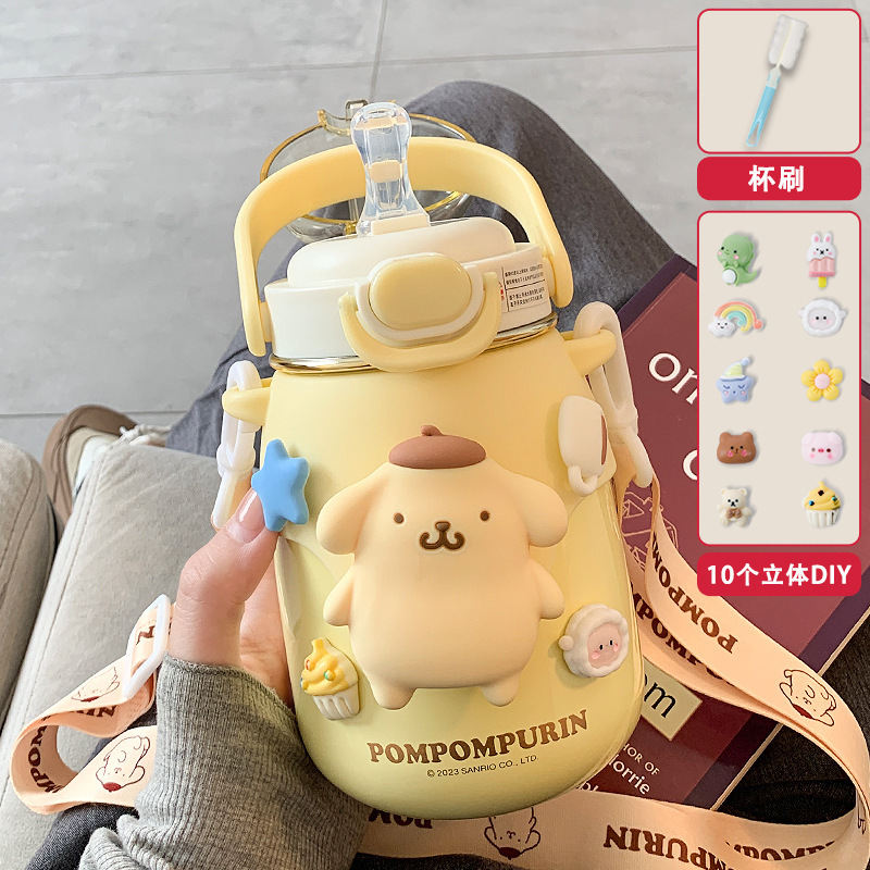 大肚杯保温杯子女生大容量可爱高颜值吸管双饮水杯新款2024|undefined