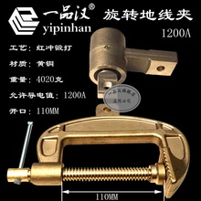 C��1200Aȫ�~���D�w�ؾ��A�ӵ؊A�񻡺��C����Q��|����Y