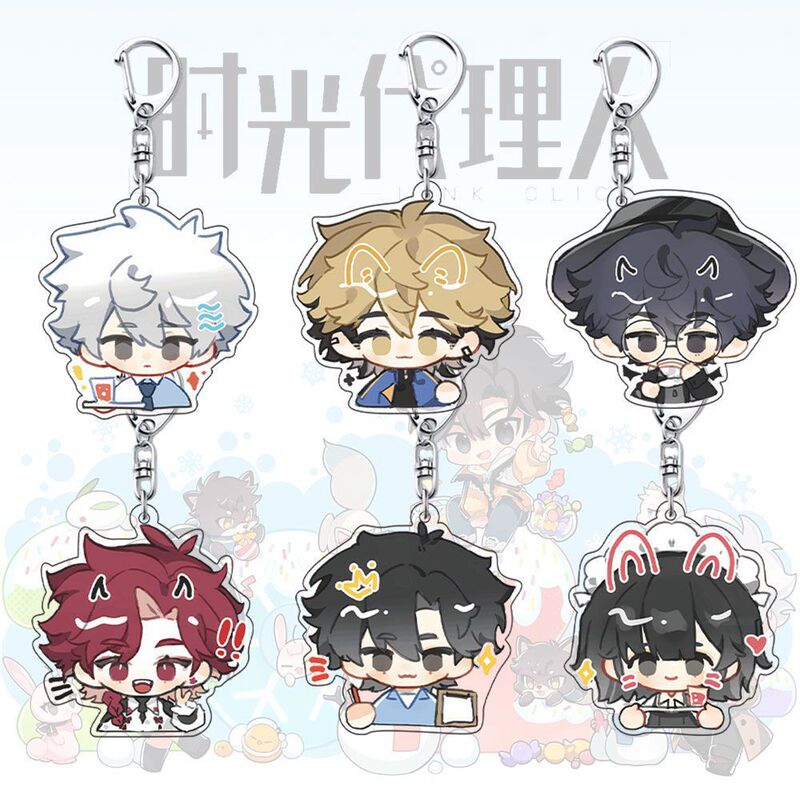 New Time Agent Peripheral Xia Fei Liu Xiao Acrylic Anime Keychain Student School Bag Pendant Gift