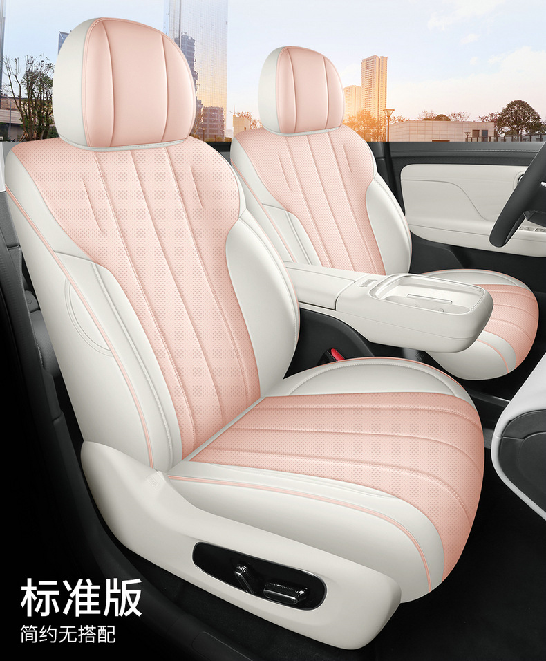 2026 Aion I60 Seat Cover Full Surround Four-Season Special I60 Aion Seat Cover Interior Modification Car Cushion