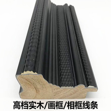 �S�Ҹߙn��ľ���򾀗l7239�鼆���͹��ͮ���Wʽ�b���b�߅�l