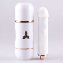 谜姬情欲爱人震动棒APP款女用自慰成人性用品供应链 批发代发
