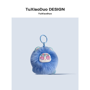 Fox Fur Keychain Bag Pendant Plush Doll Fashion Cartoon Claw Machine Internet Celebrity Fur Ball Eco-Friendly