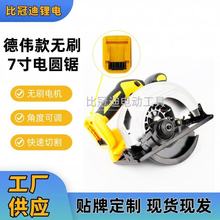 �羳��ΰ��7���Բ����ˢ���ʳ��ʽ����Բ�̾������ֳ��и��