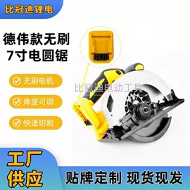 电动扳手;电动角磨机;型材切割机