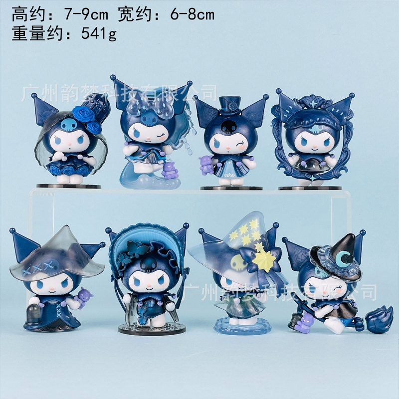 国境を越えた送料無料チェスサンリオフィギュアメロディーパチャ犬クロミブラインドボックスガシャポン人形機装飾品|undefined