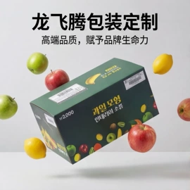 纸类印刷;纸类印刷制品;印刷项目合作