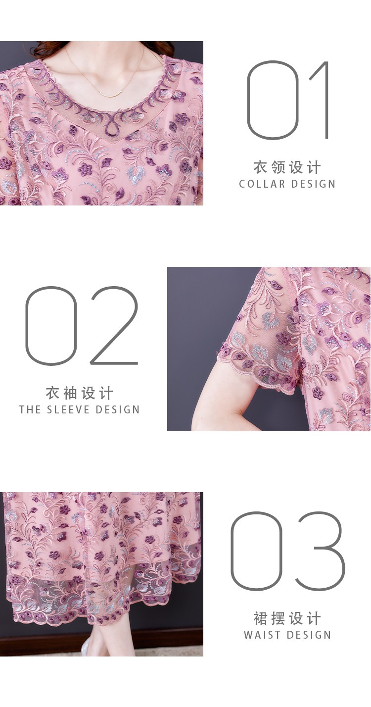 7_O1CN01BlqGCl1FaPttAzS6B_!!80