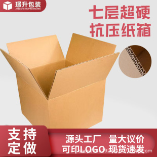 55-60CM��Ҽ����ߌӼ���F؛��Ӳ���R�d���� �����μ�����f����