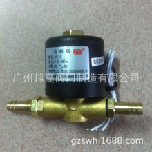 SLW΢��늴��y��������̩���@�ߡ���̩�����������ˡ�����geerte