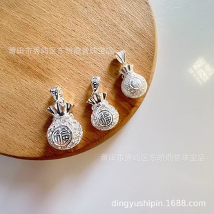 S999���y�X���ӆε������s���|��Ů�����U�չ�ˇؔԴ�M�M�L���i