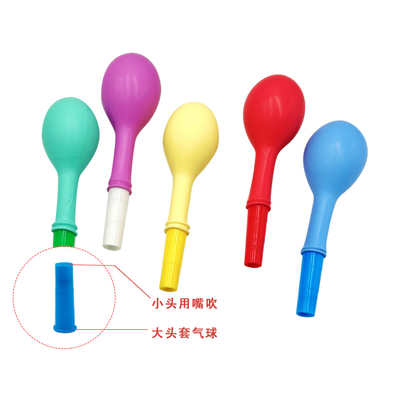 Ejercicio de capacidad pulmonar Envío gratis Ancianos, niños, estudiantes de primaria, ejercicios de sonido, mejora la respiración, globo inflable, boquilla