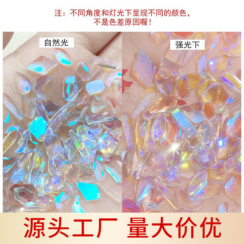 Wholesale Nail Art Jewelry Special-Shaped Diamond Aurora Diamond Bagged Nail Diamond Phantom Purple Nail Diamond Flashlight Jewelry
