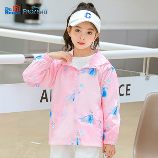 Disney Frozen children's clothing girls' jacket girls' Western style windbreaker children's 2023 spring and autumn clothing