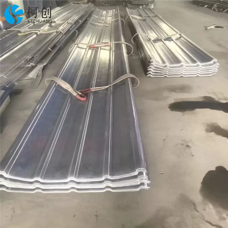 玻璃纤维采光瓦阳光板FRP透明瓦2.0mm塑料停车场顶棚波浪瓦防水
