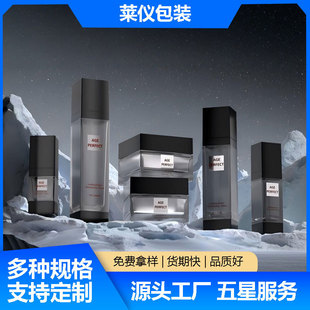 ���S�F؛�o�w���b����ƿ��80mlˮ��ƿ�۵�ƿ��˪ƿ���F���bƿ