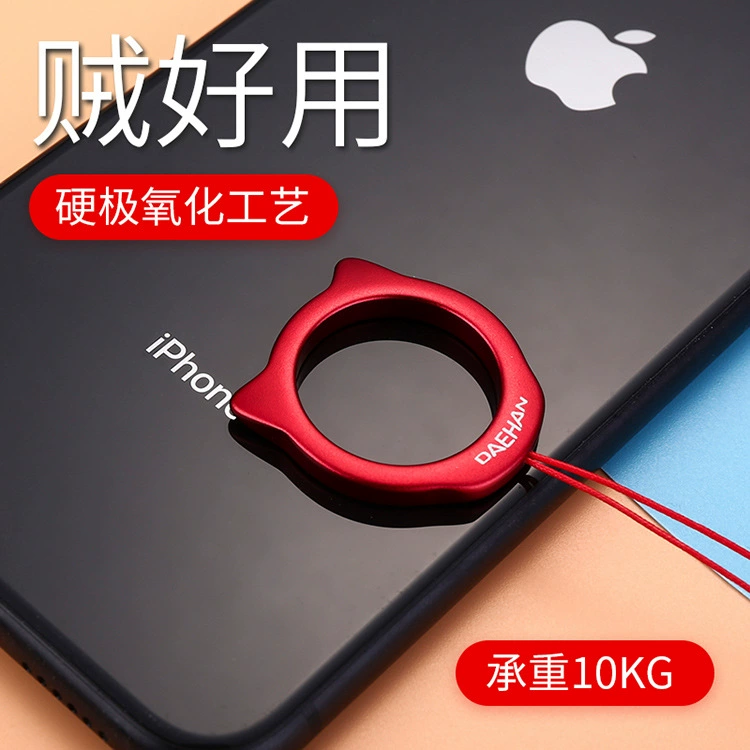 Милый сверхлегкий алюминиевый сплав кошачьи серьги кольцо ремешок для мобильного телефона ключ U диск висит веревка сильный не выцветает оптовые подарки