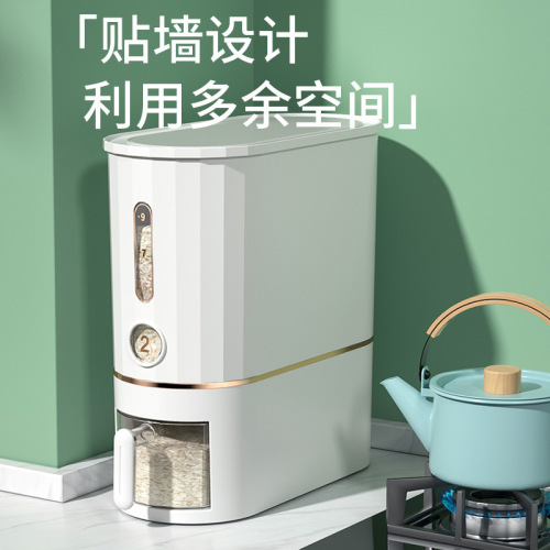 Household slit rice bucket 20 catties insect-proof and moisture-proof sealed grain storage box rice tank rice box automatic rice delivery