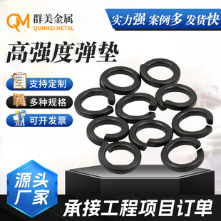 10���ߏ��ȏ��|���ɉ|Ƭ���ɉ|Ȧ������|Ƭ���ُ��|ȦM6/M8/M10