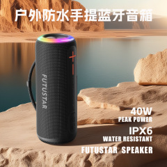 クロスボーダー新型携帯型ブルートゥーススピーカー屋外防水ハイパワーサブウーファー専門ブルートゥースオーディオ卸売り