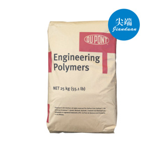 Pa6T/66 Us Dupont Fr95G25V0 Nc010 Original Package