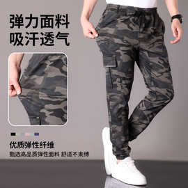 工装裤男女春秋季多口袋休闲裤宽松长裤直筒户外男裤束脚迷彩裤子