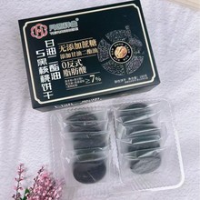 ]SֱNM_IY180gb{tFƤʯں