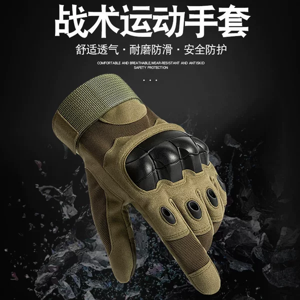 Outdoor Tactical Full-Finger Gloves for Men Cycling Mountaineering Motorcycle Sports Wear-Resistant Anti-Slip Combat Protective Gloves Wholesale