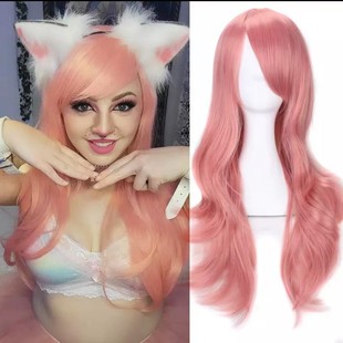 Two-dimensional anime wig cos long curly hair pink Arakawa funny group tutor biyangqi wig