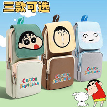 �����ڙ�Ϟ�PС�¹P�����ֵ���K�������W���U�P����ͨ�ľߺ�