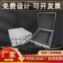 正方形定制手提eva工具箱