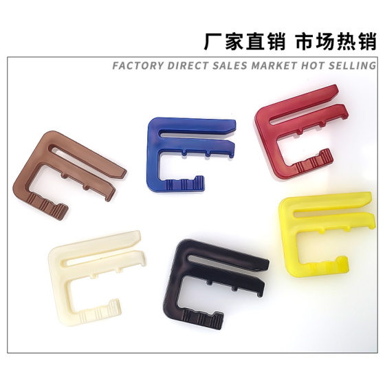 Adjustable Jeans Waist Tightener Pants Waist Belt Multi-Color Waist Adjustment Button