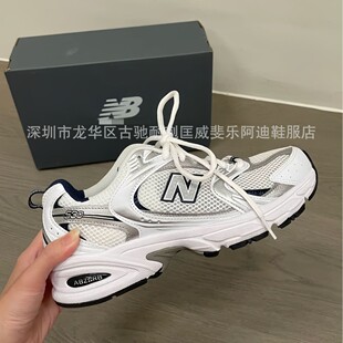����߰汾NB530�ٷ���Ů��H�W��͸���p��͹��\���ϵ�ЬMR530SG