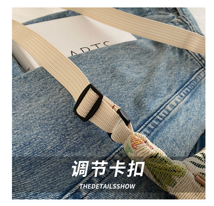 Popular fashion, simple, large-capacity printed trend 2024, fashionable patchwork canvas single-shoulder bag, small square bag, women's bag, trendy undefined