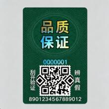 ���Θ˺��N��ӡˢ�������z�D������l�δa�̘˲����z�����l