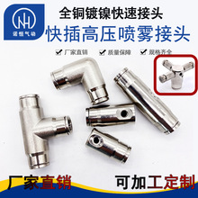 �S��PE�ܿ�凊�F���^�߉����F���ٽ��^�F�����^��9.52�����^