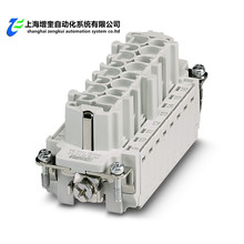 �����˹��о HC-B 16-I-CT-F - 1648283