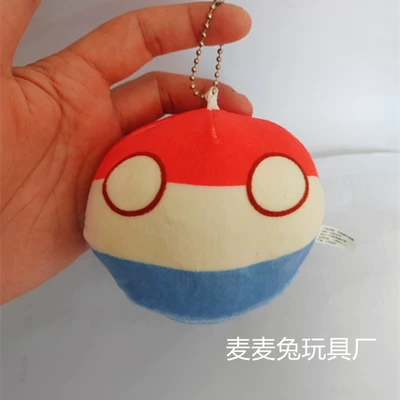 Pillow Plush Toy Ottoman | Oyuncaq yastıqlar - luxembourg-10cm