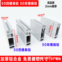 50X50p۱X50Ĳ۱X 5չ[չչλչXϽ