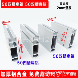 50���X50�p�۱��X50�Ĳ۱��X 5����չ�[չ��չλ�չ���X�Ͻ�
