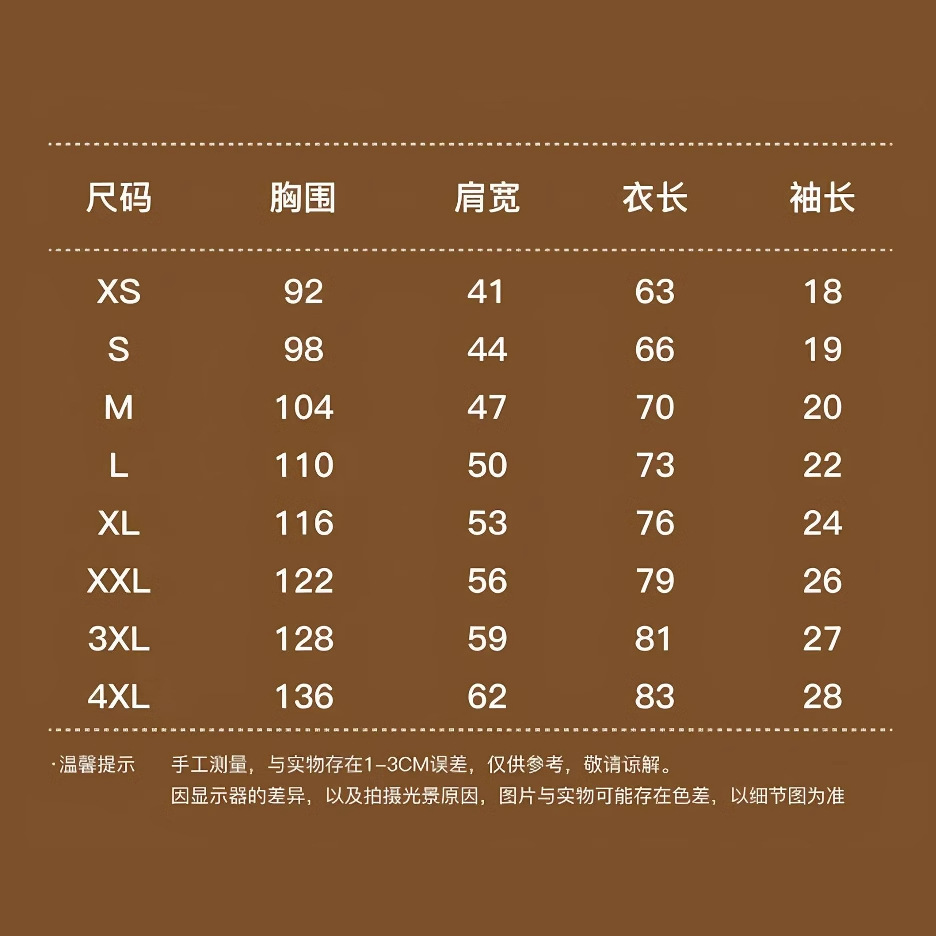 Ag 240グラムの重いポンドの真 � � ハンマーArrive guideTシャツの精練綿の半袖の広告のシャツの文化のシャツのヨーロッパ版