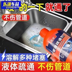 Car trunk folding storage box car multifunctional storage box car trunk finishing box storage box supplies