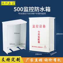 500��O�ط�ˮ������280*190*100�F�|����O�����н��Q�C�����