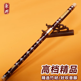 Flute Bamboo Flute Bitter Bamboo Double Inserted Two Section Horizontal Flute Professional Performance Adult Children Beginners Beginners Self-taught Musical Instruments Novice