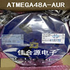 Microchip/micro-core Atmega48a-Aur package TQFP32 original authentic spot inventory